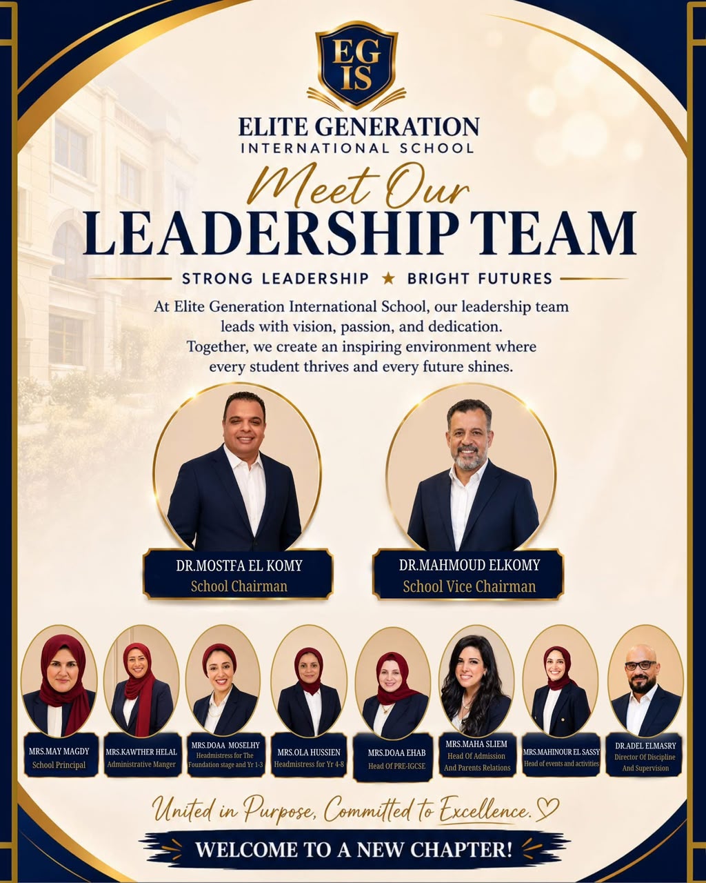 Elite Generation International School - Leadership Team